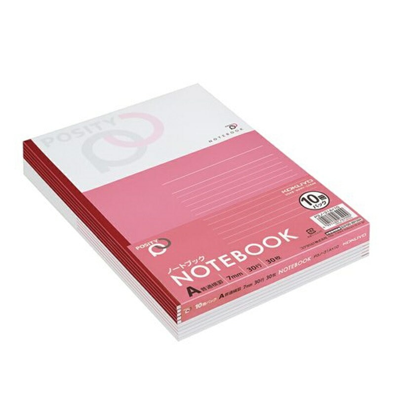 コクヨ ポジティ Ａ罫 10冊パック P3ﾉ31AX10 ノート