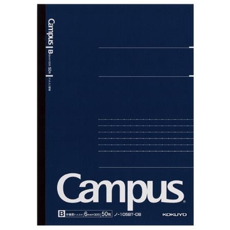 コクヨ キャンパスノート ドットＢ罫５０枚 Ａ５ ﾉ-105BT-DB