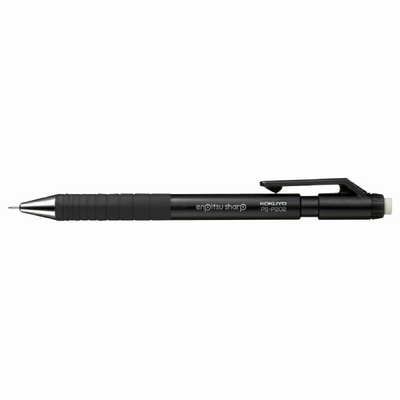 コクヨ 鉛筆シャープTypeS 0.7mm 黒 PS-P202D-1P