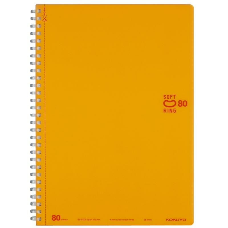 コクヨ ソフトリングノート Ｂ罫（ドット入り罫線）６号（セミＢ５） ８０枚 オレンジ ｽ-SV308BT-YR リングノート やわらかリング プニプニリング コクヨ