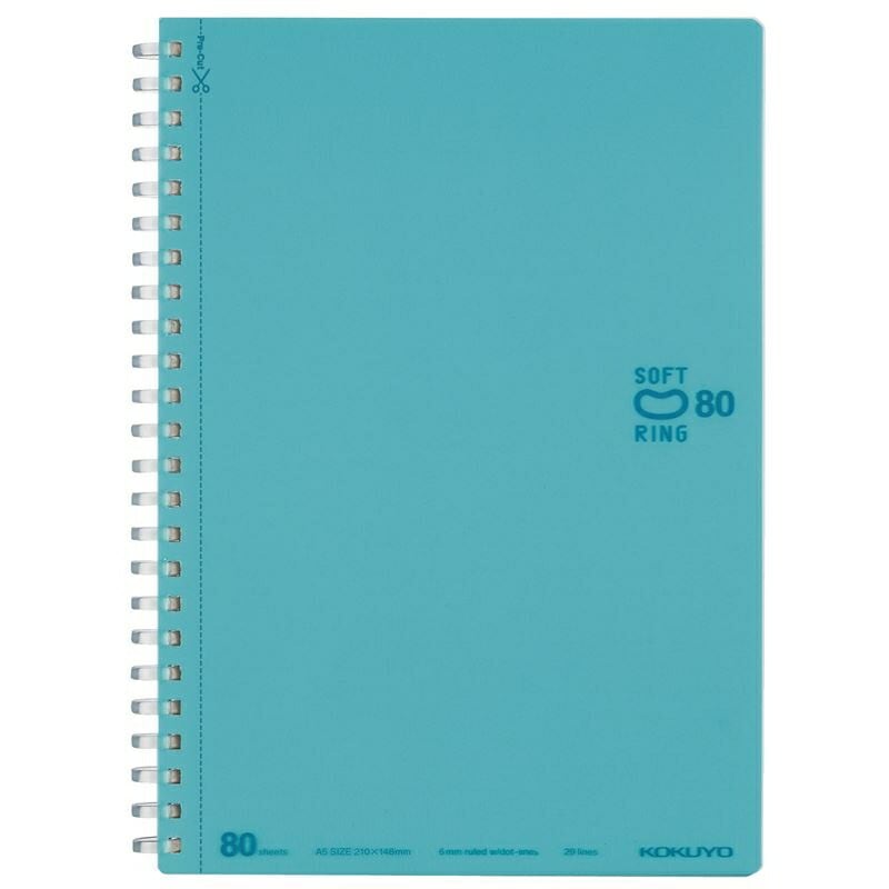 コクヨ ソフトリングノート Ｂ罫（ドット入り罫線）３号（Ａ５） ８０枚 ライトブルー ｽ-SV338BT-LB リングノート やわらかリング プニプニリング