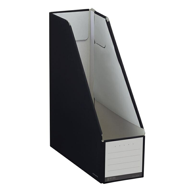 コクヨ ファイルボックス＜NEOS＞(スタンドタイプ) Ａ４タテ ブラック ﾌ-NEL450D ファイルBOX リビング収納 ファイルスタンド