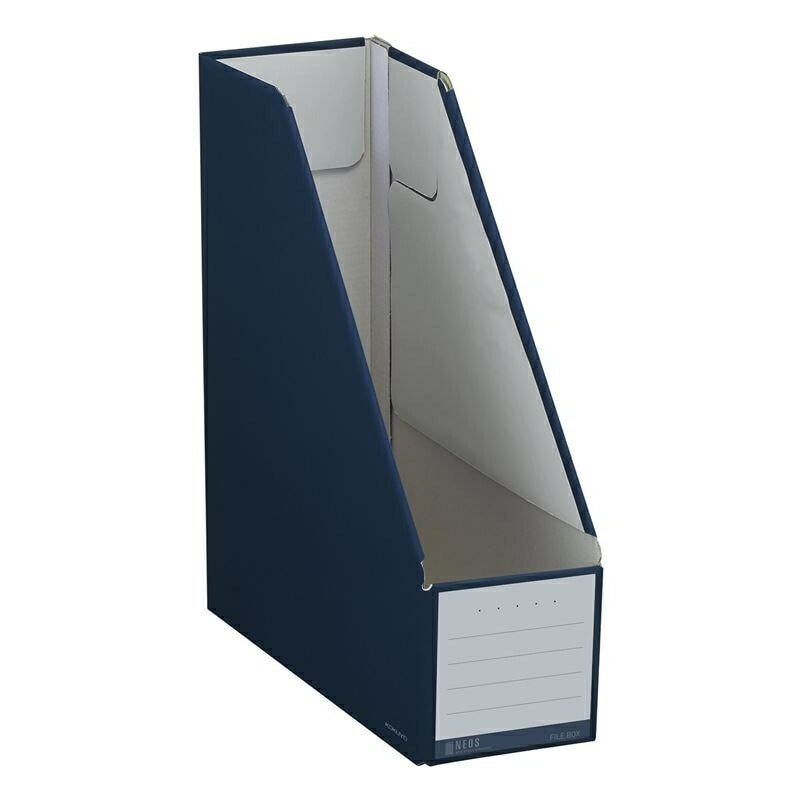 コクヨ ファイルボックス＜NEOS＞(スタンドタイプ) Ａ４タテ ネイビー ﾌ-NEL450DB ファイルBOX リビング収納 ファイルスタンド