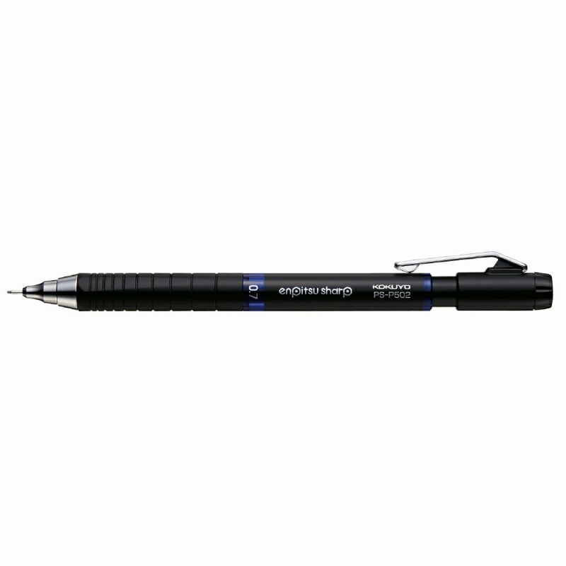 コクヨ 鉛筆シャープ TypeMx 0.7mm PS-P502B-1P