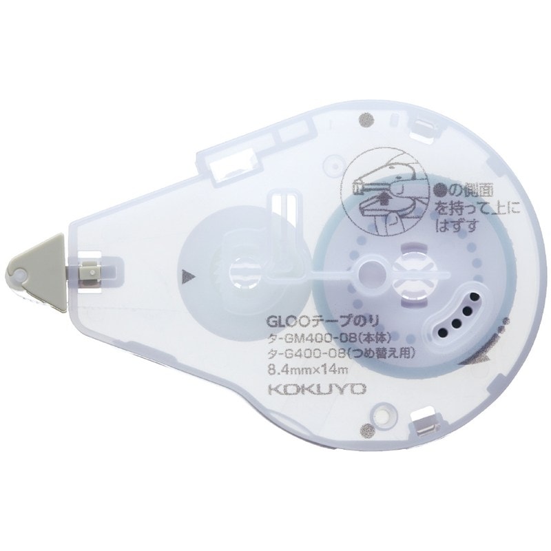 コクヨ テープのり グルー M リフィル しっかり GLOO ﾀ-G400-08