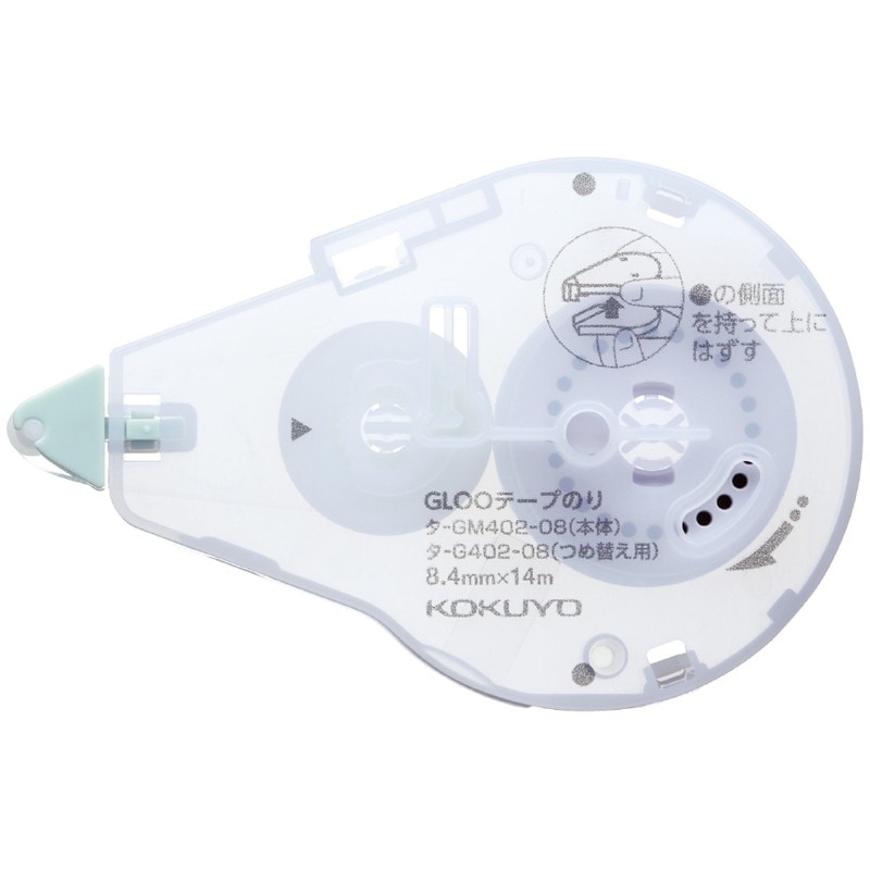 コクヨ テープのり グルー M リフィル 貼直し GLOO ﾀ-G402-08