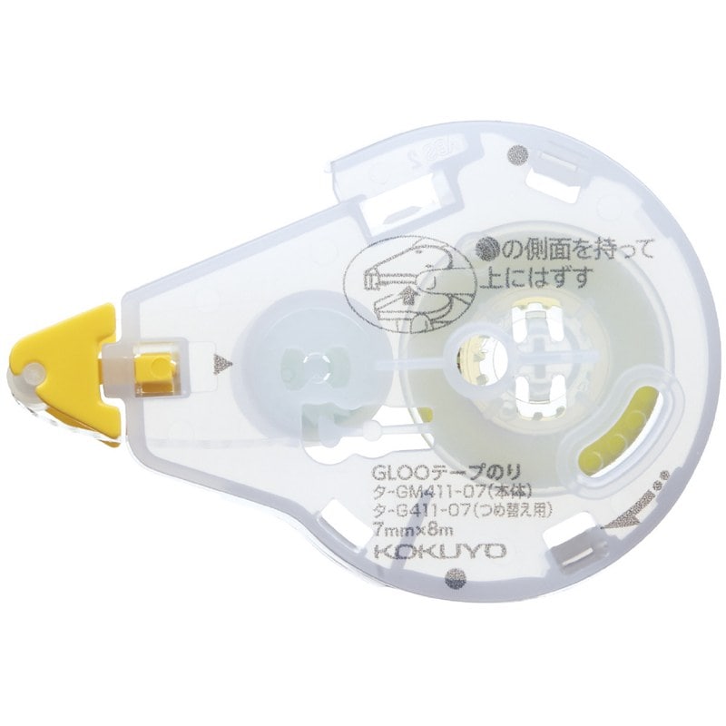 コクヨ テープのり グルー S リフィル はがせる GLOO ﾀ-G411-07