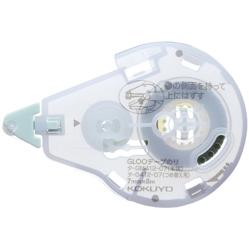 コクヨ テープのり グルー S リフィル 貼直し GLOO ﾀ-G412-07