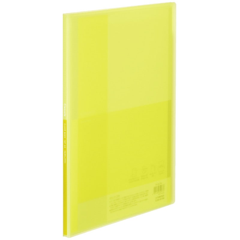 コクヨ クリヤーブック グラッセル A4 10枚 イエロー ﾗ-GL10Y