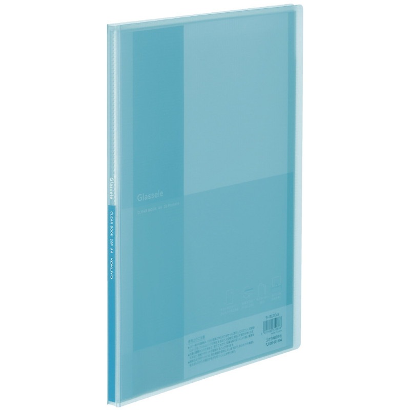 コクヨ クリヤーブック グラッセル A4 20枚 ライトブルー ﾗ-GL20LB