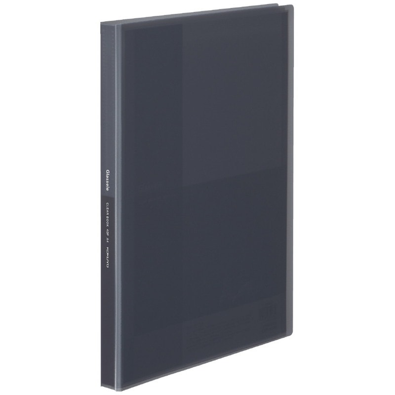 コクヨ クリヤーブック グラッセル A4 40枚 ブラック ﾗ-GL40D