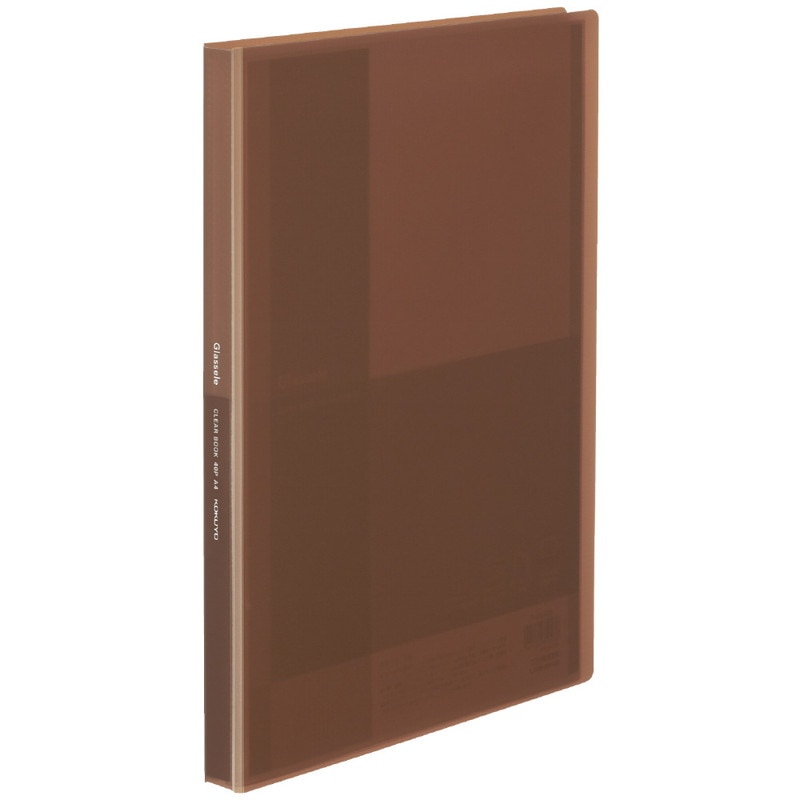 コクヨ クリヤーブック グラッセル A4 40枚 ブラウン ﾗ-GL40S