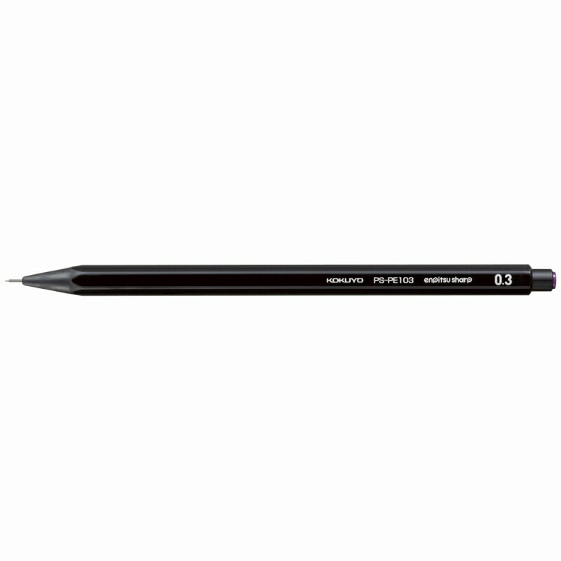 コクヨ 鉛筆シャープ 0.3mm 黒 PS-PE103D-1P
