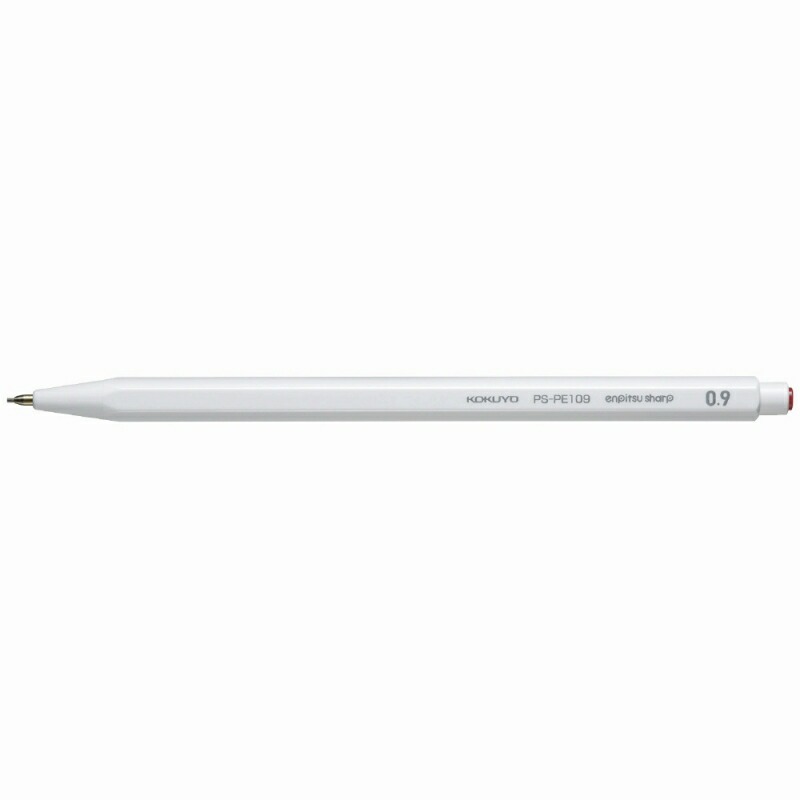 コクヨ 鉛筆シャープ 0.9mm 白 PS-PE109W-1P