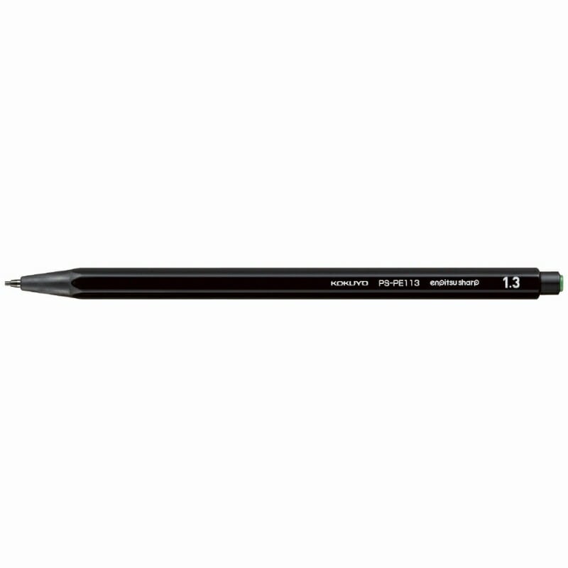 コクヨ 鉛筆シャープ 1.3mm 黒 PS-PE113D-1P