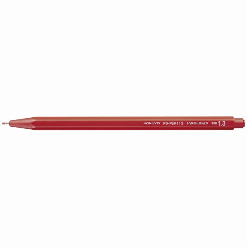 コクヨ 鉛筆シャープ 赤芯 1.3mm PS-PER113-1P