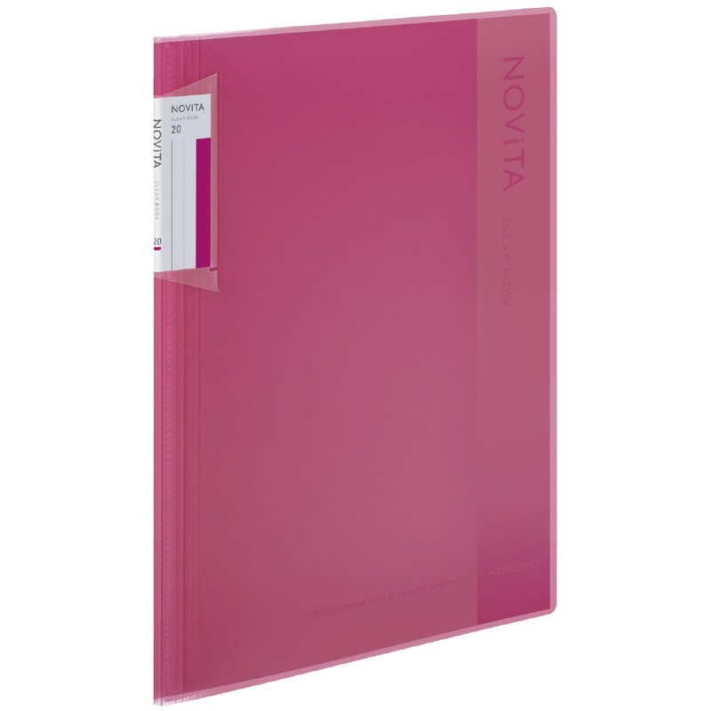 コクヨ クリヤーブック ノビータ A4 20枚 ピンク ﾗ-NV20P