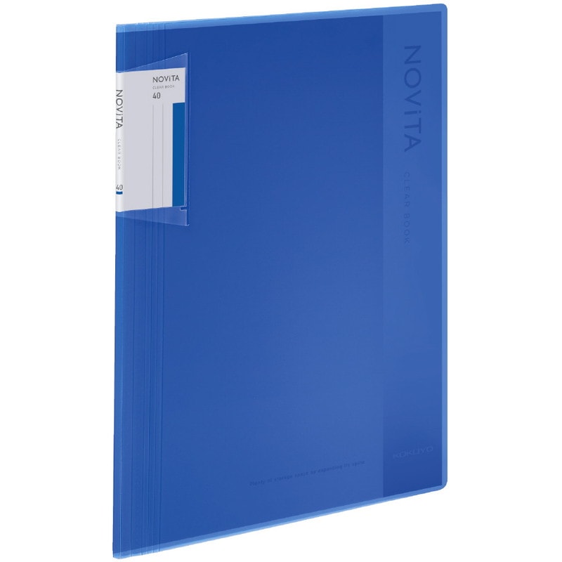 コクヨ クリヤーブック ノビータ A4 40枚 青 ﾗ-NV40B