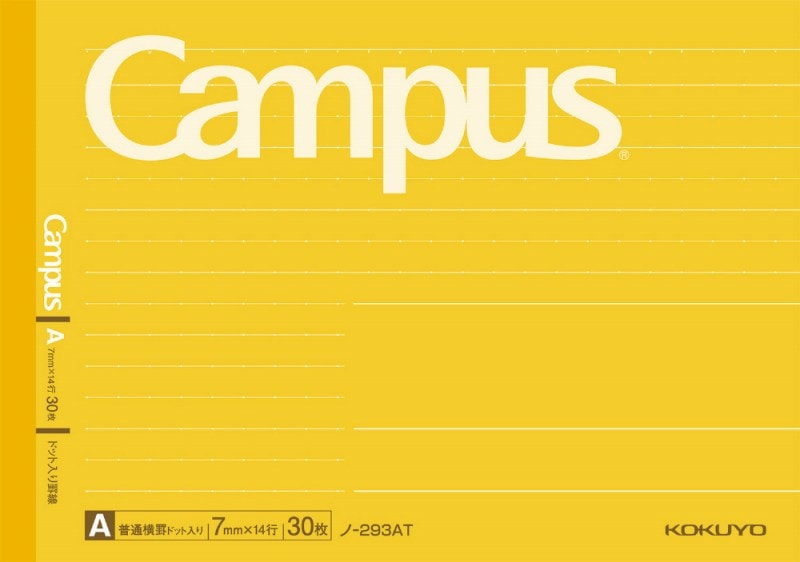 コクヨ キャンパス ノート ハーフサイズ A罫 ドット入り ﾉ-293AT ハーフノート Campus 半分