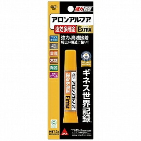 コニシ アロンアルファ EXTRA 速効多用途スリム #04613 瞬間接着剤