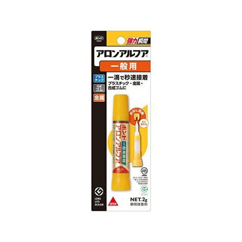 コニシ アロンアルファ 一般用 スリム ２Ｇ #31204 瞬間接着剤