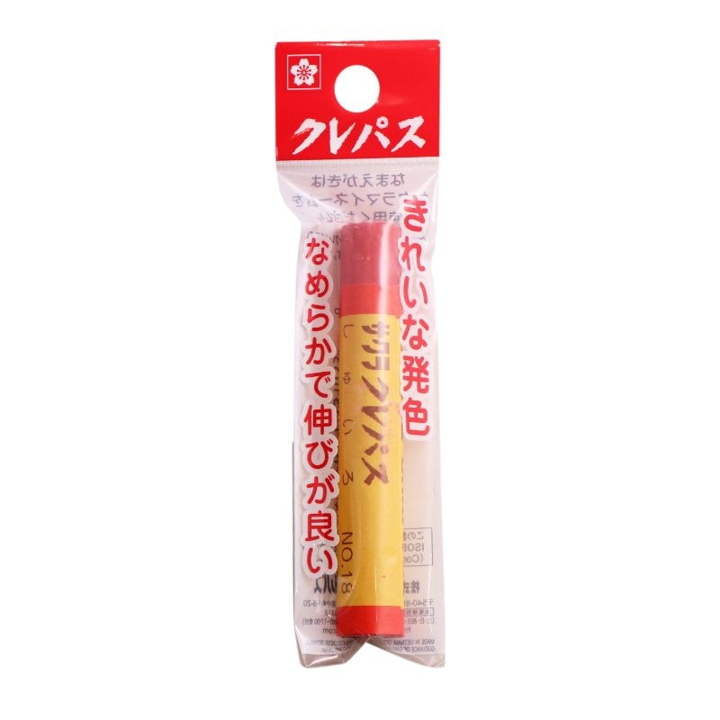 サクラクレパス クレパス太巻単色フック しゅいろ LP-P#18 ＬＰ 絵画材料 クレパス太巻（単色） クレパス