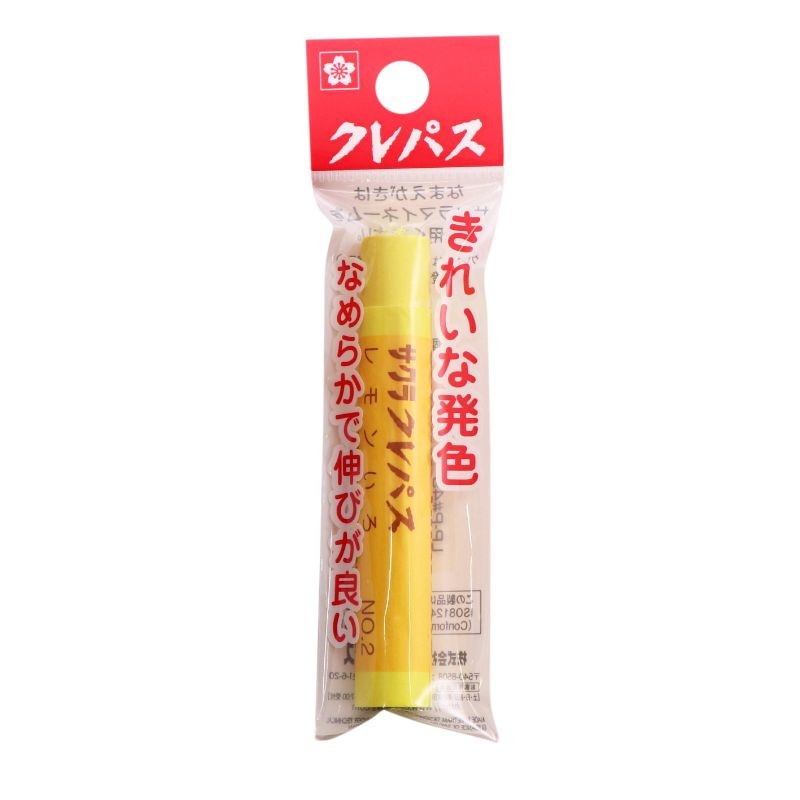サクラクレパス クレパス太巻単色フック レモンいろ LP-P#2 ＬＰ 絵画材料 クレパス太巻（単色） クレパス