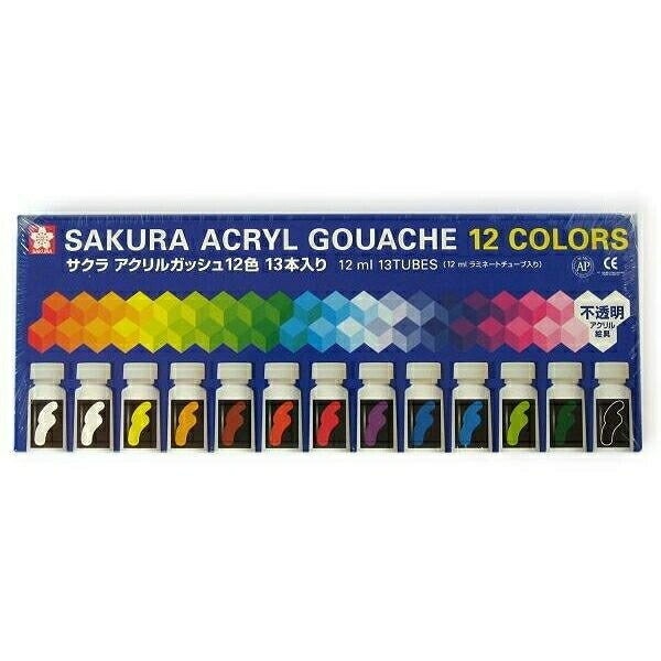 サクラクレパス アクリルガッシュ 12色 (13本入) ラミネートチューブ AGW13 アクリル絵の具 セット