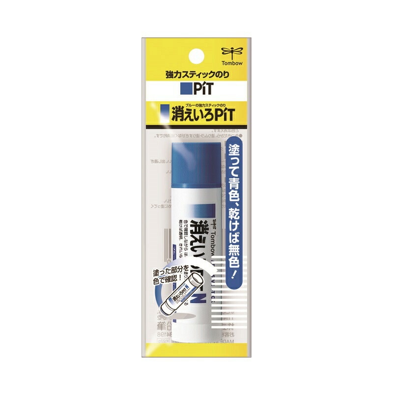トンボ鉛筆 スティック糊 消えいろピットNパック PKPT-NC