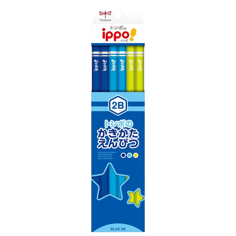 トンボ鉛筆 かきかた鉛筆 プレーン ＜2B＞ KB-KPM04-2B