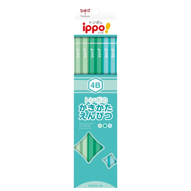 トンボ鉛筆 かきかた鉛筆 プレーン ＜4B＞ KB-KPN04-4B