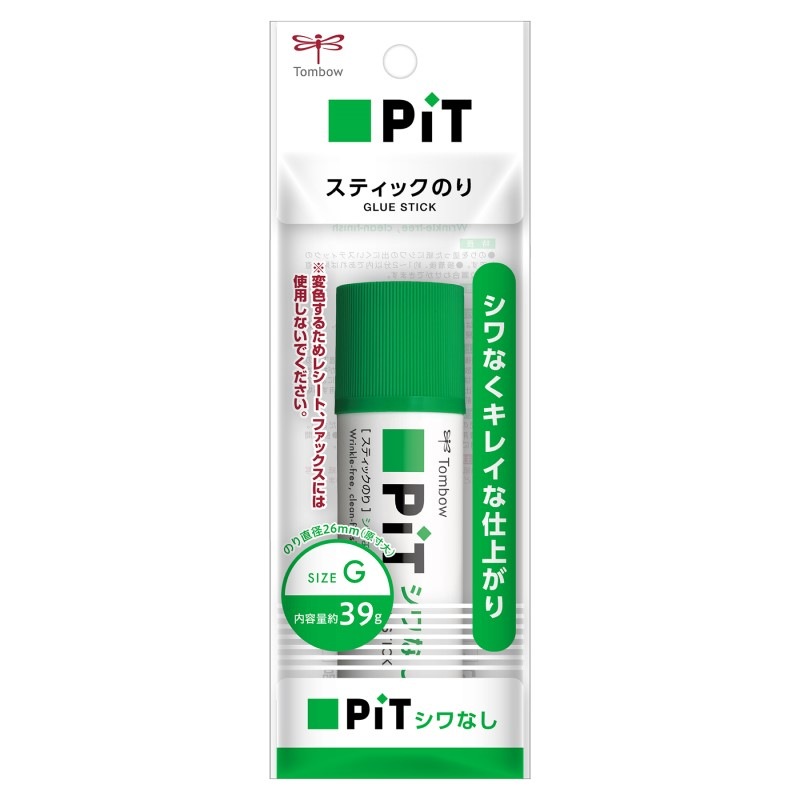 トンボ鉛筆 スティック糊 シワなしピットG パック HCA-132