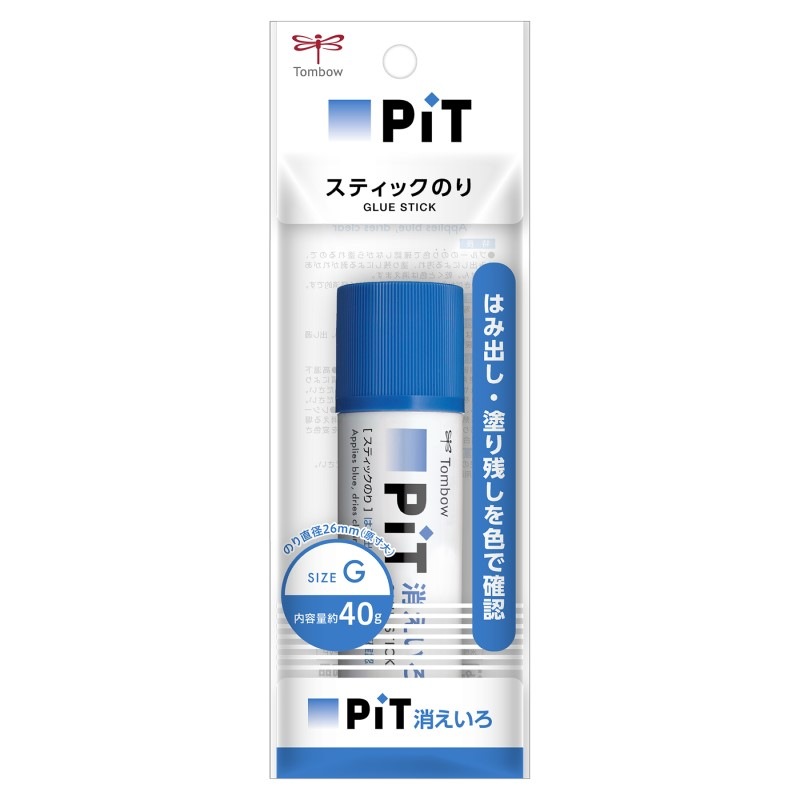 トンボ鉛筆 スティック糊 消えいろピットG パック HCA-131