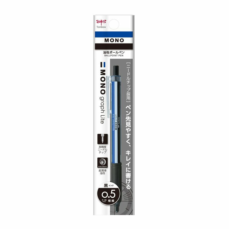 トンボ鉛筆 油性ボールペンモノグラフL05モノカラーパックFCE-114A