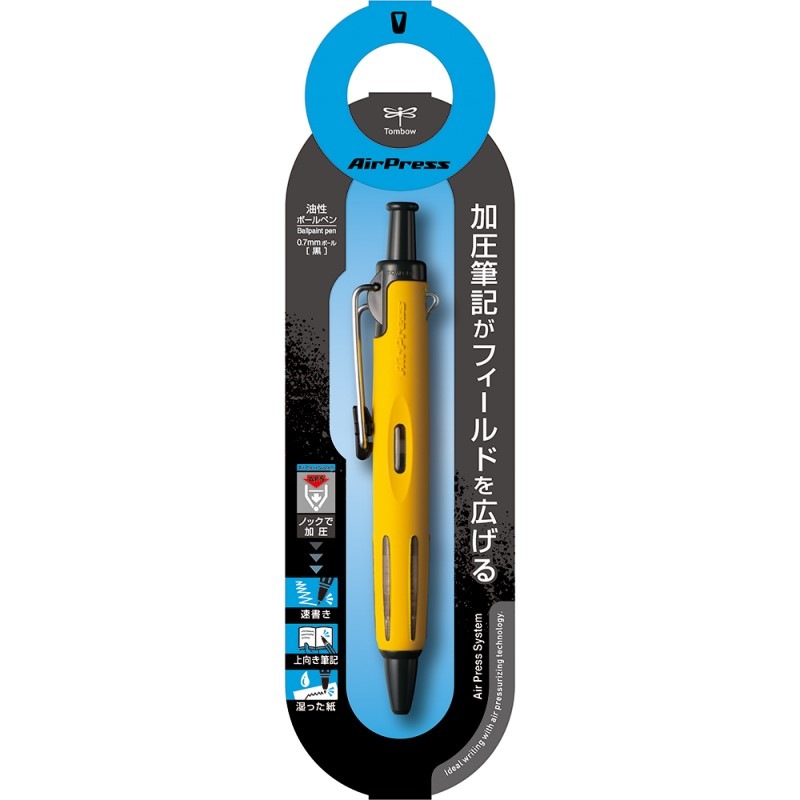 トンボ鉛筆 油性ボールペン エアプレス 0.7mm イエロー BC-AP52 加圧 速書き 上向き筆記