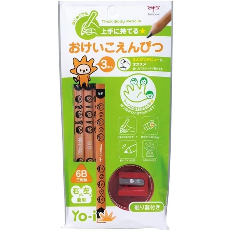 トンボ鉛筆 Yo-I おけいこえんぴつセット 6B MY-PBE-6B 右手左手兼用 三角軸 3本入 ヨーイ 鉛筆 おけいこ鉛筆 練習用 幼児 学童 はじめて