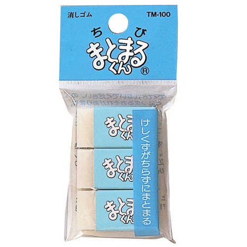 ヒノデワシ ちびまとまるくん TM-100 消しゴム