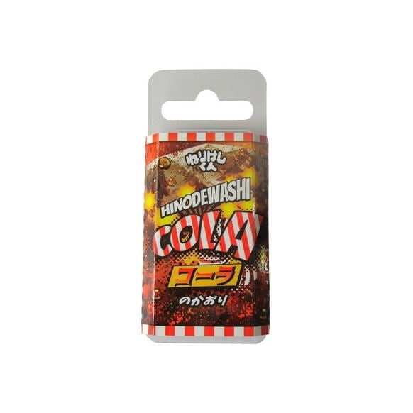 ヒノデワシ 消しゴム ねりけしくん コーラの香り OLA-N 練り消し