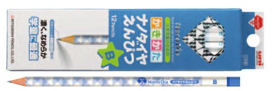 三菱鉛筆 鉛筆 ナノダイヤ 青 B K6901B