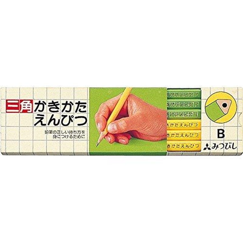 三菱鉛筆 かきかた鉛筆 4563 三角軸 Ｂ K4563B