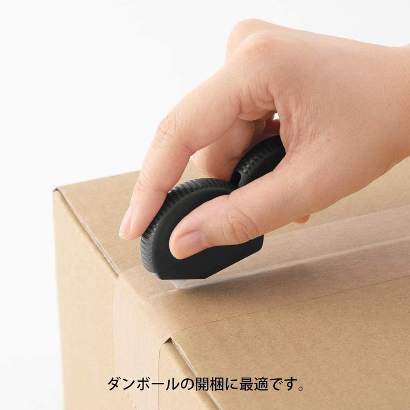 ミドリ カッター ダンボールカッター 黒A 35409006 セラミック刃 段ボールカッター デザインフィル