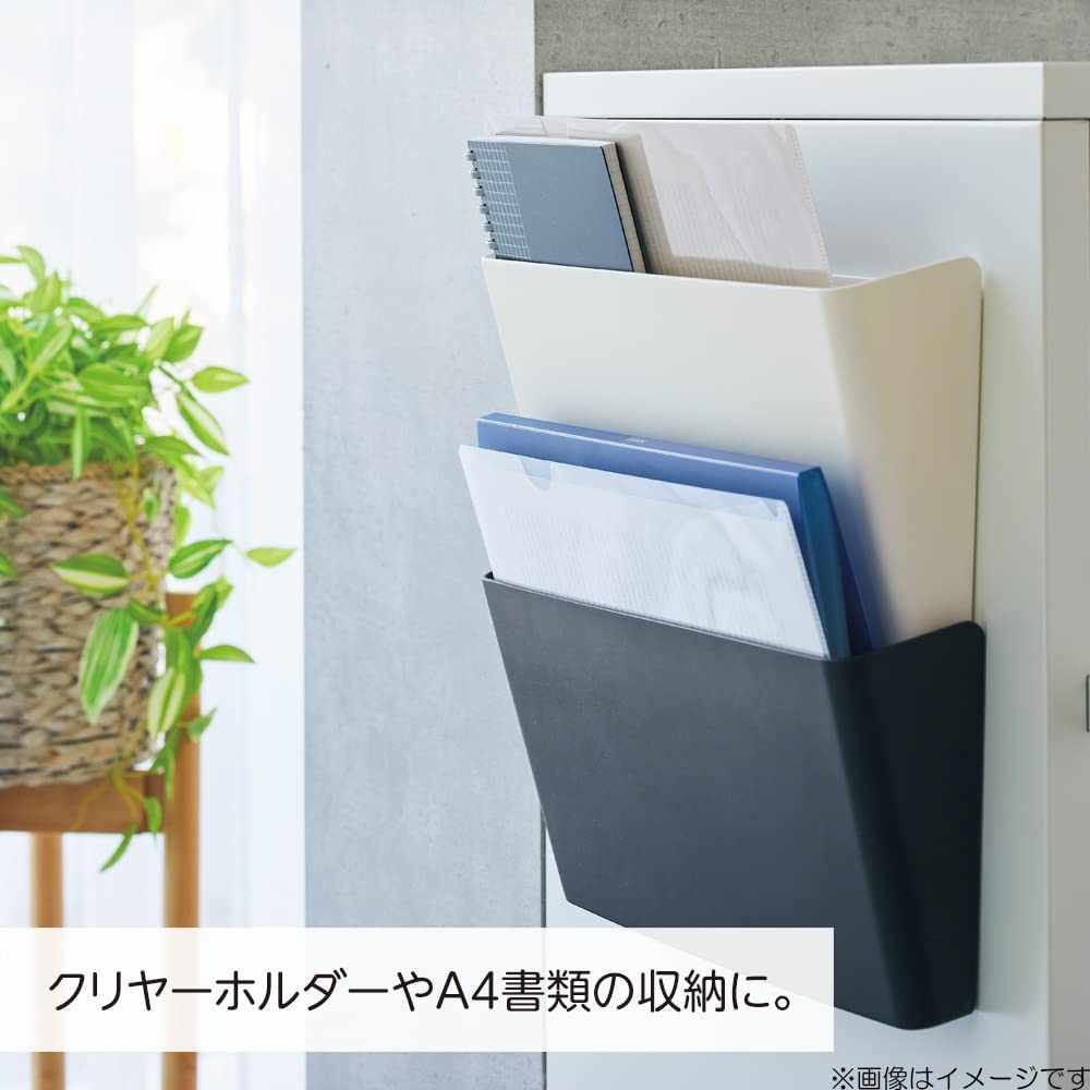 リヒトラブ アレンジマグポケット Lサイズ ホワイト A7472-24 ALTNA LIHITLAB マグネット 磁石 デスク 整理 机上 収納