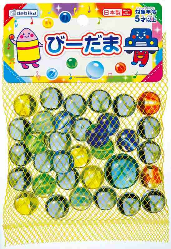 デビカ ビー玉 113100