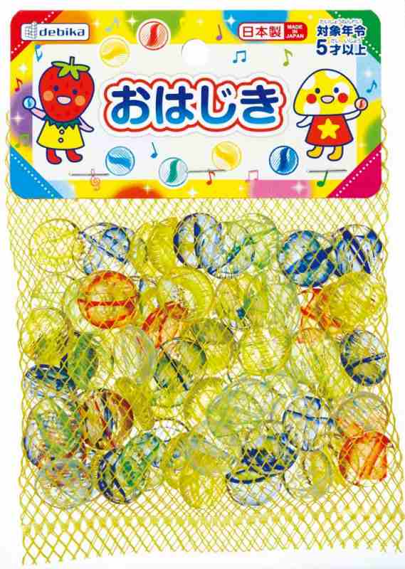 デビカ おはじき 113101
