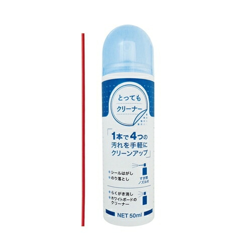 デビカ とってもクリーナーＬ ５０ｍｌ 523003 シールはがし のり落とし らくがき消し ホワイトボードクリーナー