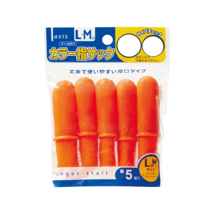 デビカ カラー指サック Ｌ・Ｍ込 61634