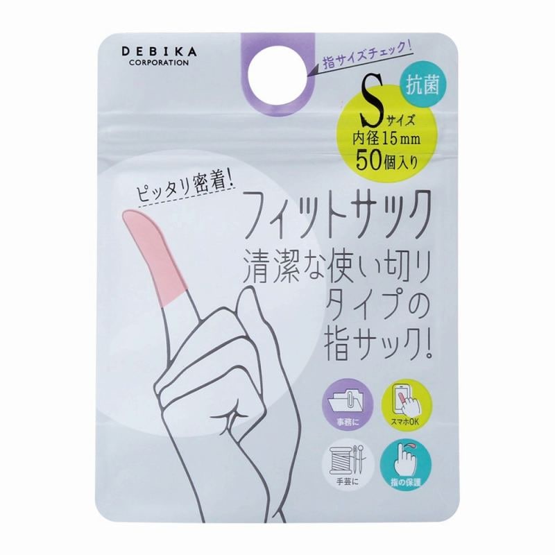 デビカ 指サック フィットサック Ｓ 64709