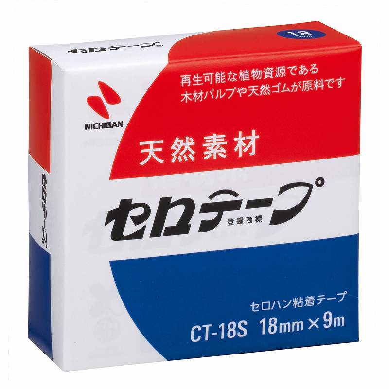 ニチバン セロテープ 小巻 18mm×9m CT-18S 箱入り