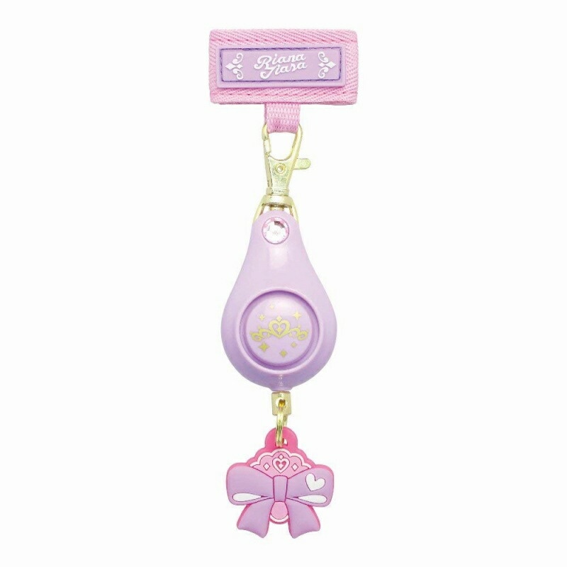 ソニック 防犯ブザー 軽くて丈夫な防犯ブザー バイオレット GS-7034-V 小学生 安全 子ども 子供 女の子