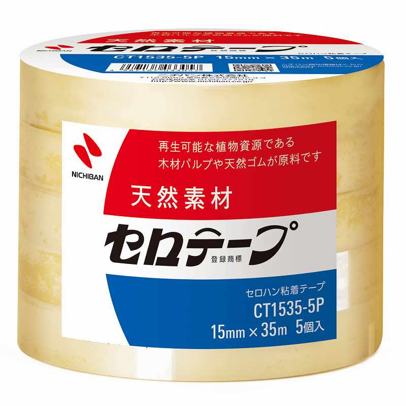 ニチバン セロテープ 大巻 5巻入り 15ｍｍ×35ｍ CT-15355P 1535-5P 替え